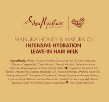 Charger l'image dans la galerie, SHEA MOISTURE hydratation intensive Leave in Milk à l'extrait de figue et à l'huile de baobab