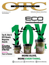 Charger l&#39;image dans la galerie, Ecoco Eco Styler Gel - SUPER OLIVE 10X
