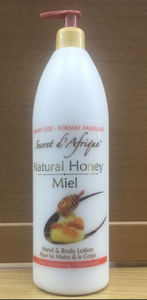 SECRET D'AFRIQUE Natural Honey Miel