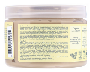 SHEA MOISTURE Jamaican Black Castor Oil, Strengthen & Restore Treatment